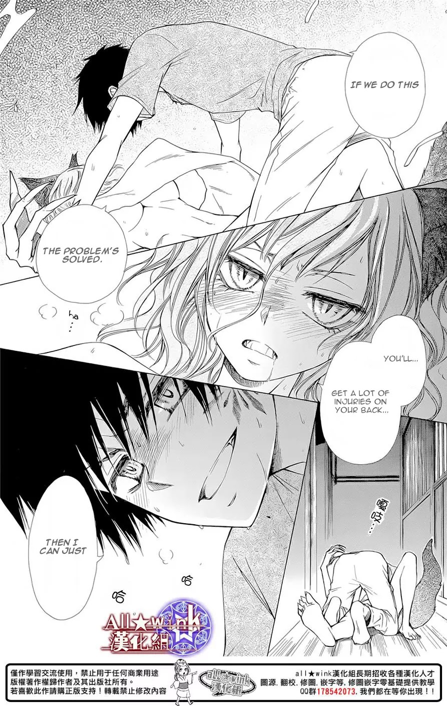 Yuki wa Jigoku ni Ochiru no Ka Chapter 10 page 7 - Chapter 10