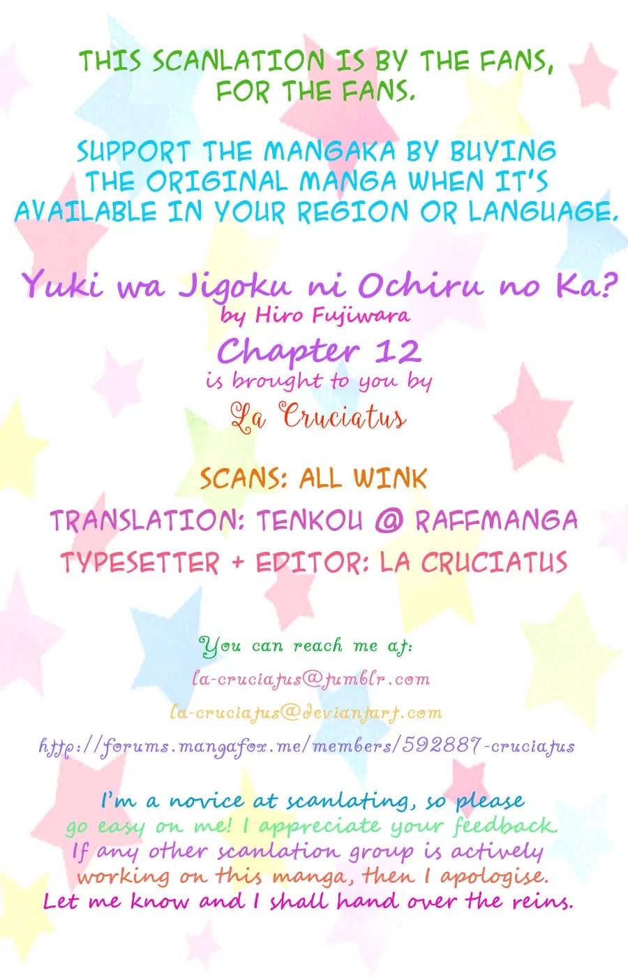 Yuki wa Jigoku ni Ochiru no Ka Chapter 12 page 1 - Chapter 12