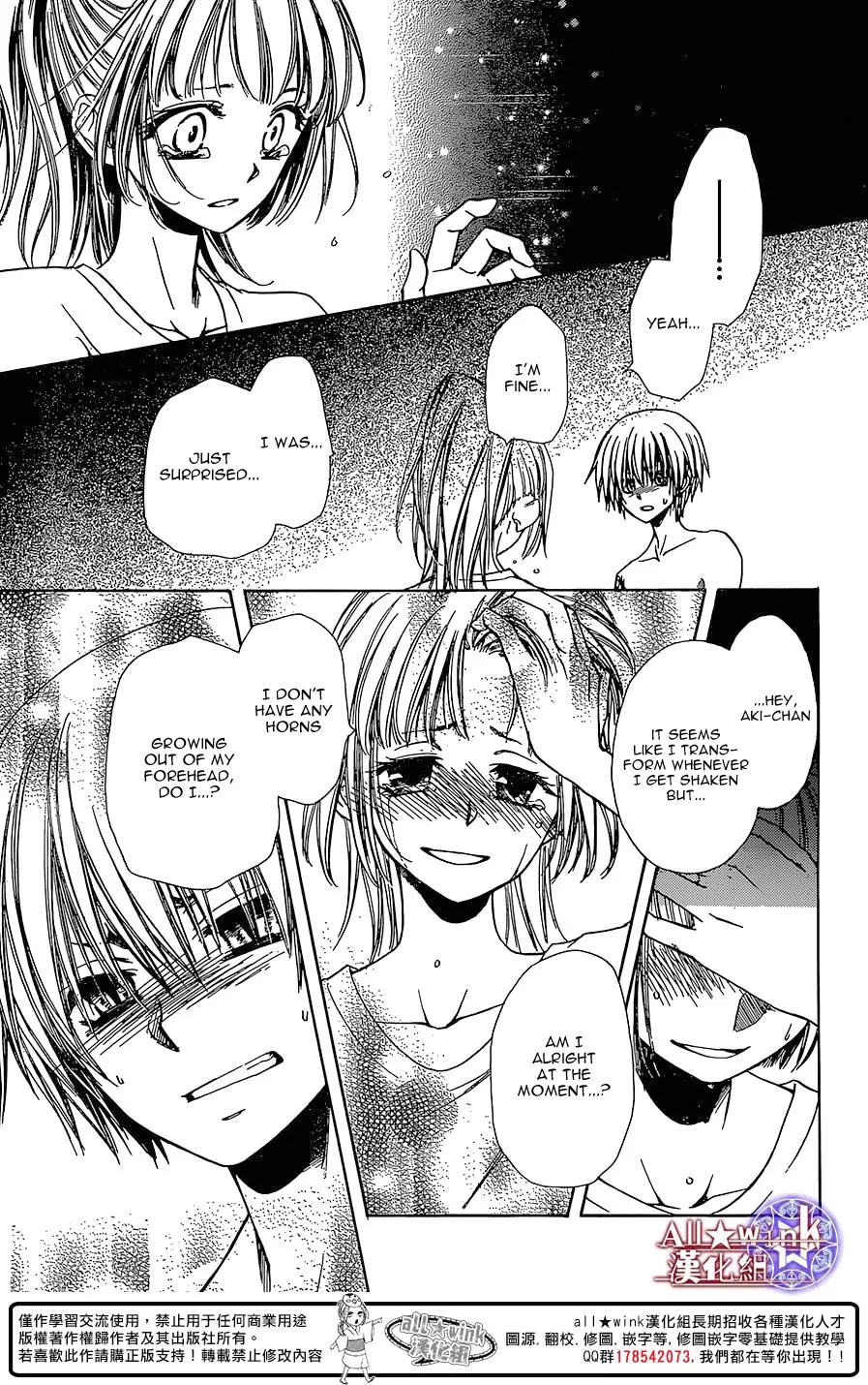 Yuki wa Jigoku ni Ochiru no Ka Chapter 13 page 28 - Chapter 13
