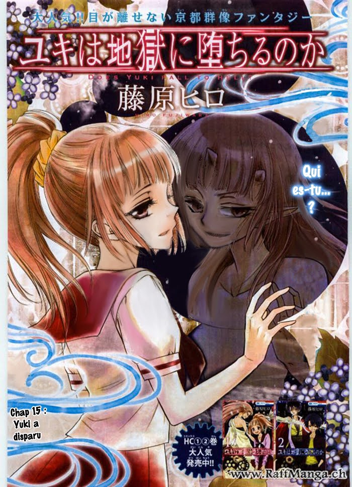 Yuki wa Jigoku ni Ochiru no Ka Chapter 15 page 1 - Chapter 15