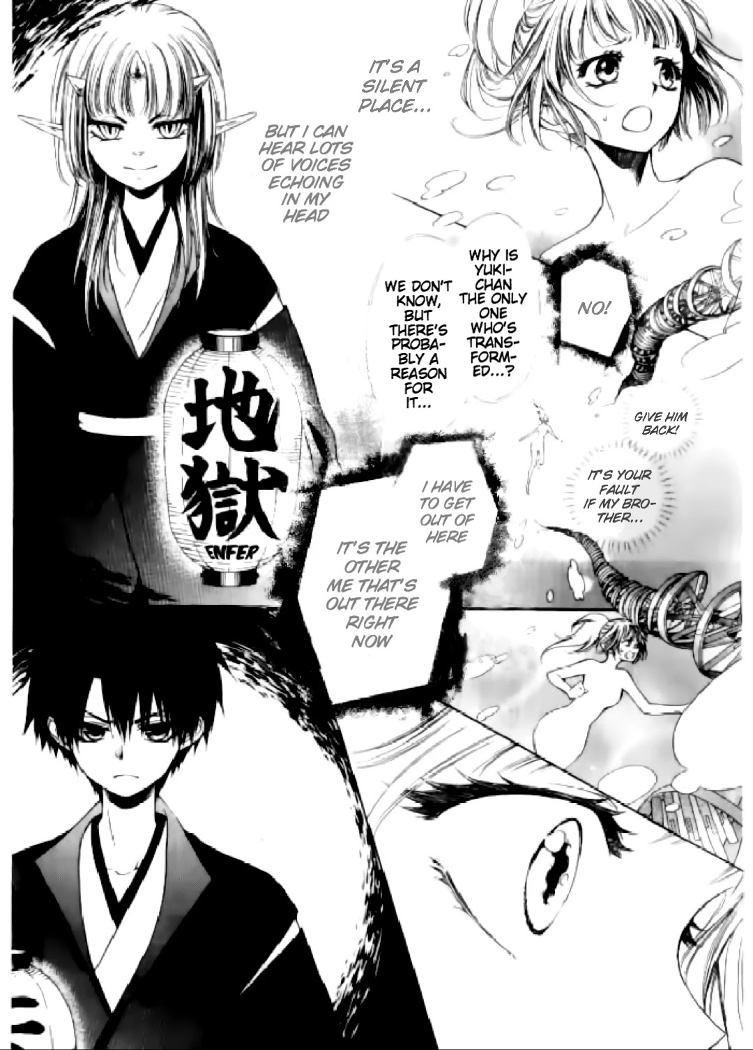 Yuki wa Jigoku ni Ochiru no Ka Chapter 15 page 12 - Chapter 15