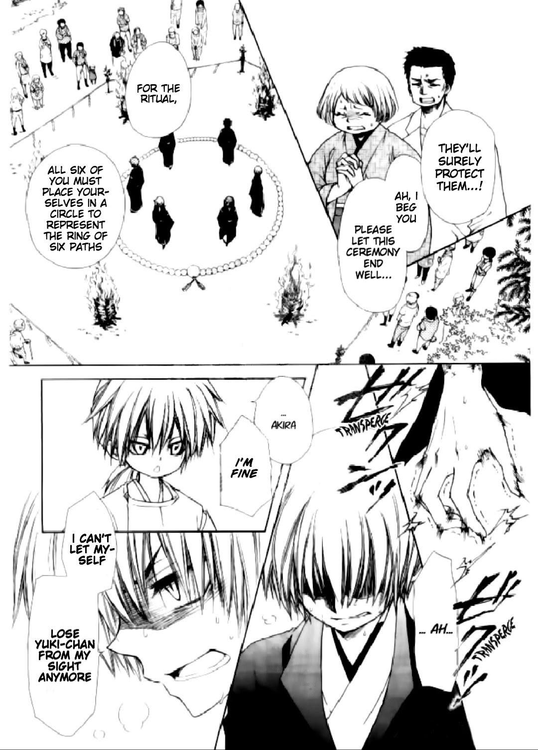 Yuki wa Jigoku ni Ochiru no Ka Chapter 15 page 17 - Chapter 15