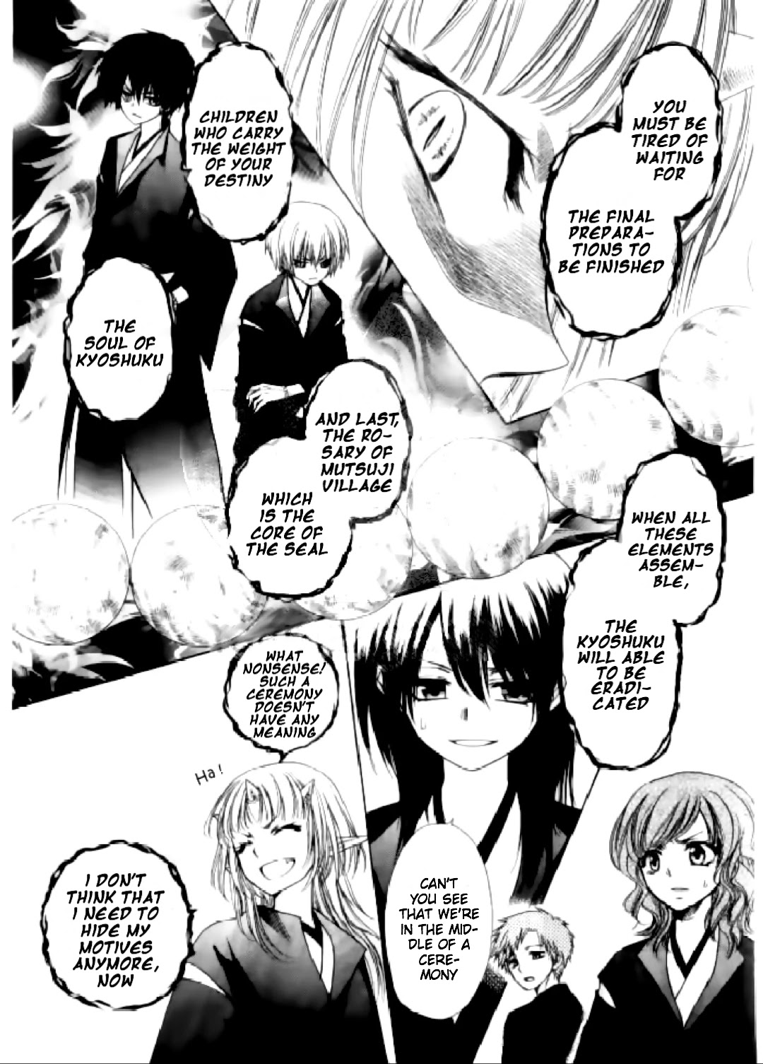Yuki wa Jigoku ni Ochiru no Ka Chapter 15 page 19 - Chapter 15