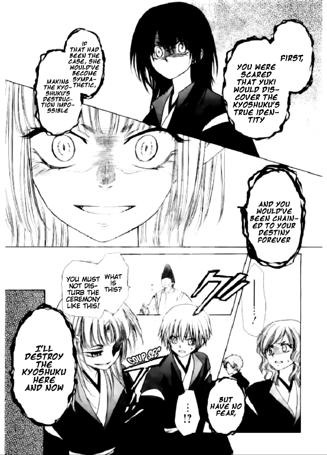 Yuki wa Jigoku ni Ochiru no Ka Chapter 15 page 20 - Chapter 15