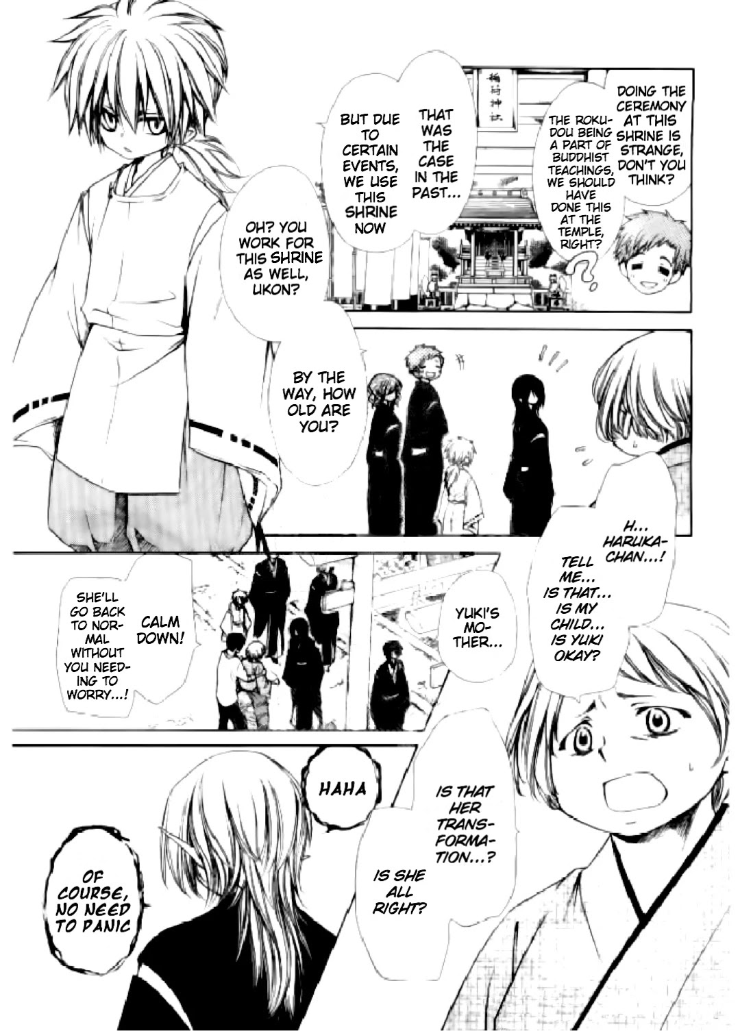 Yuki wa Jigoku ni Ochiru no Ka Chapter 15 page 8 - Chapter 15
