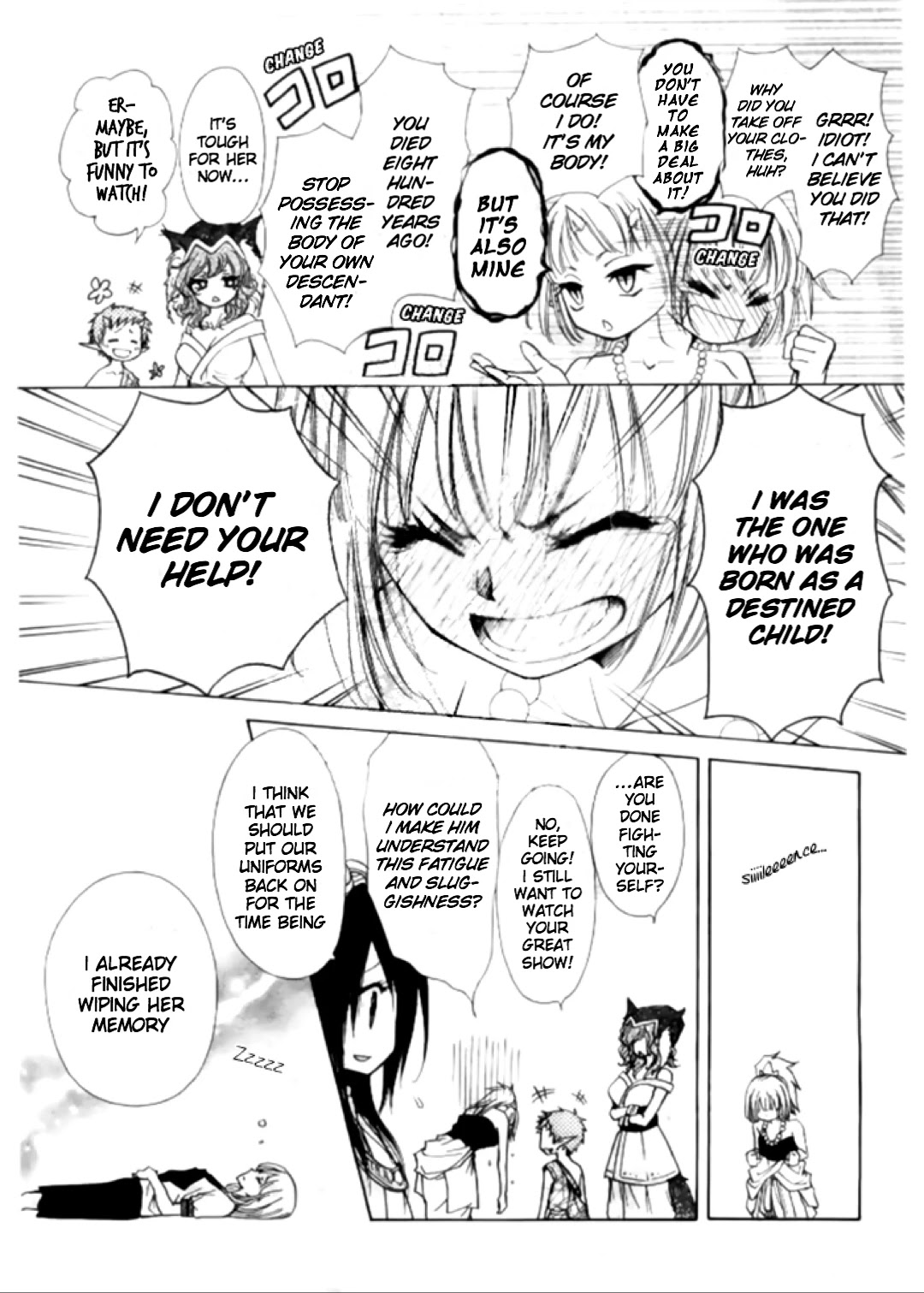Yuki wa Jigoku ni Ochiru no Ka Chapter 16 page 13 - Chapter 16