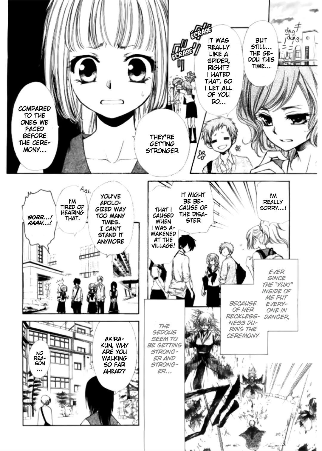 Yuki wa Jigoku ni Ochiru no Ka Chapter 16 page 14 - Chapter 16
