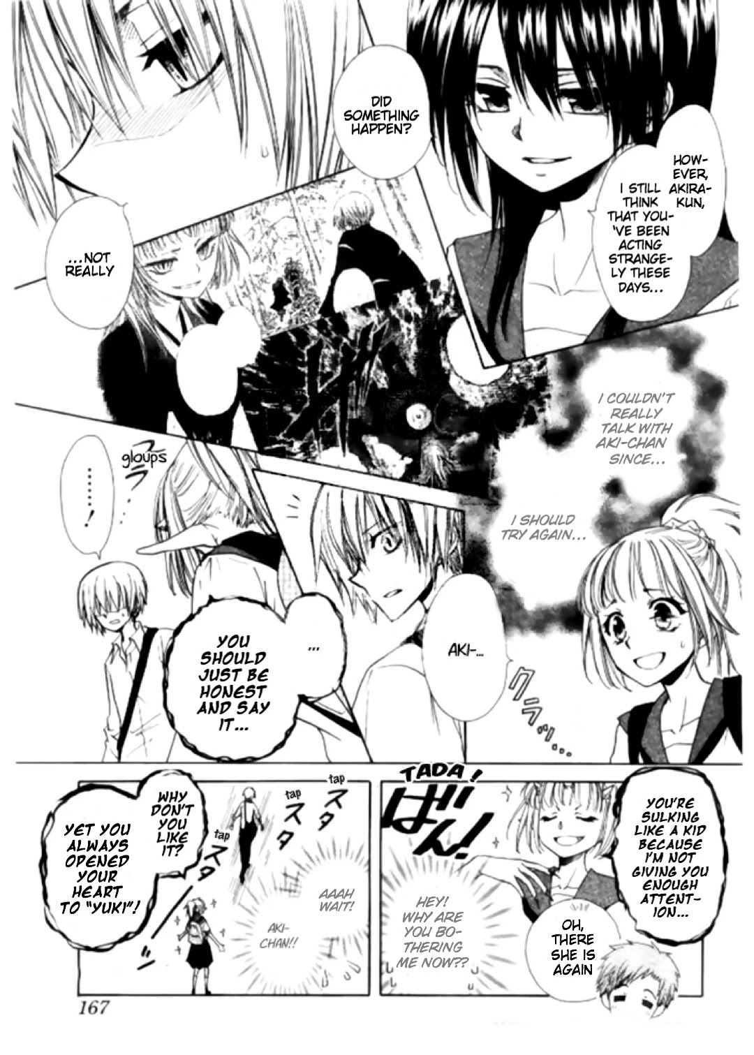 Yuki wa Jigoku ni Ochiru no Ka Chapter 16 page 15 - Chapter 16