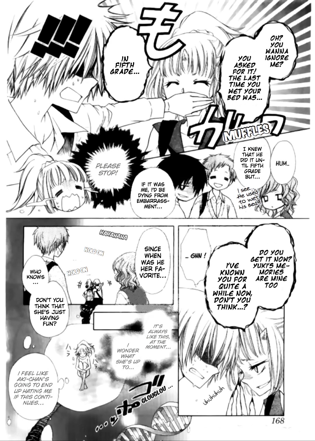 Yuki wa Jigoku ni Ochiru no Ka Chapter 16 page 16 - Chapter 16