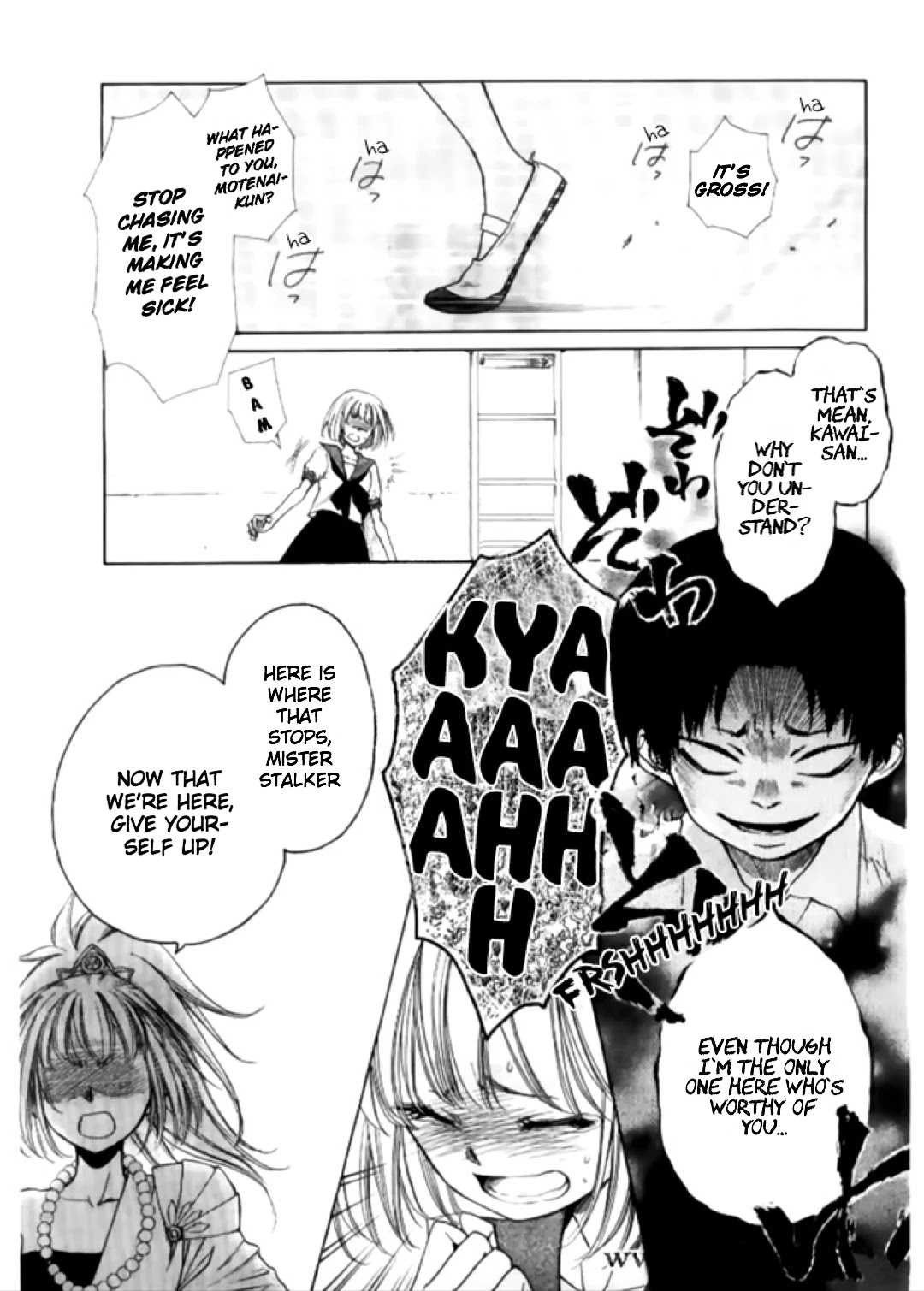 Yuki wa Jigoku ni Ochiru no Ka Chapter 16 page 2 - Chapter 16