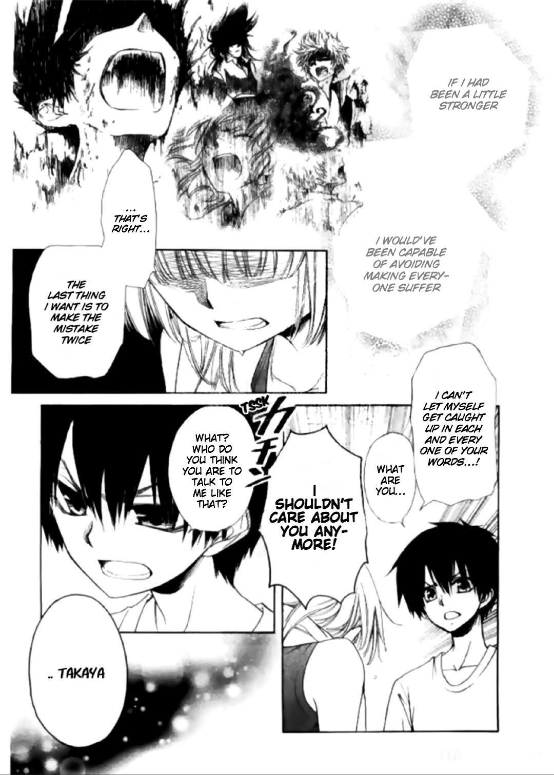Yuki wa Jigoku ni Ochiru no Ka Chapter 16 page 24 - Chapter 16