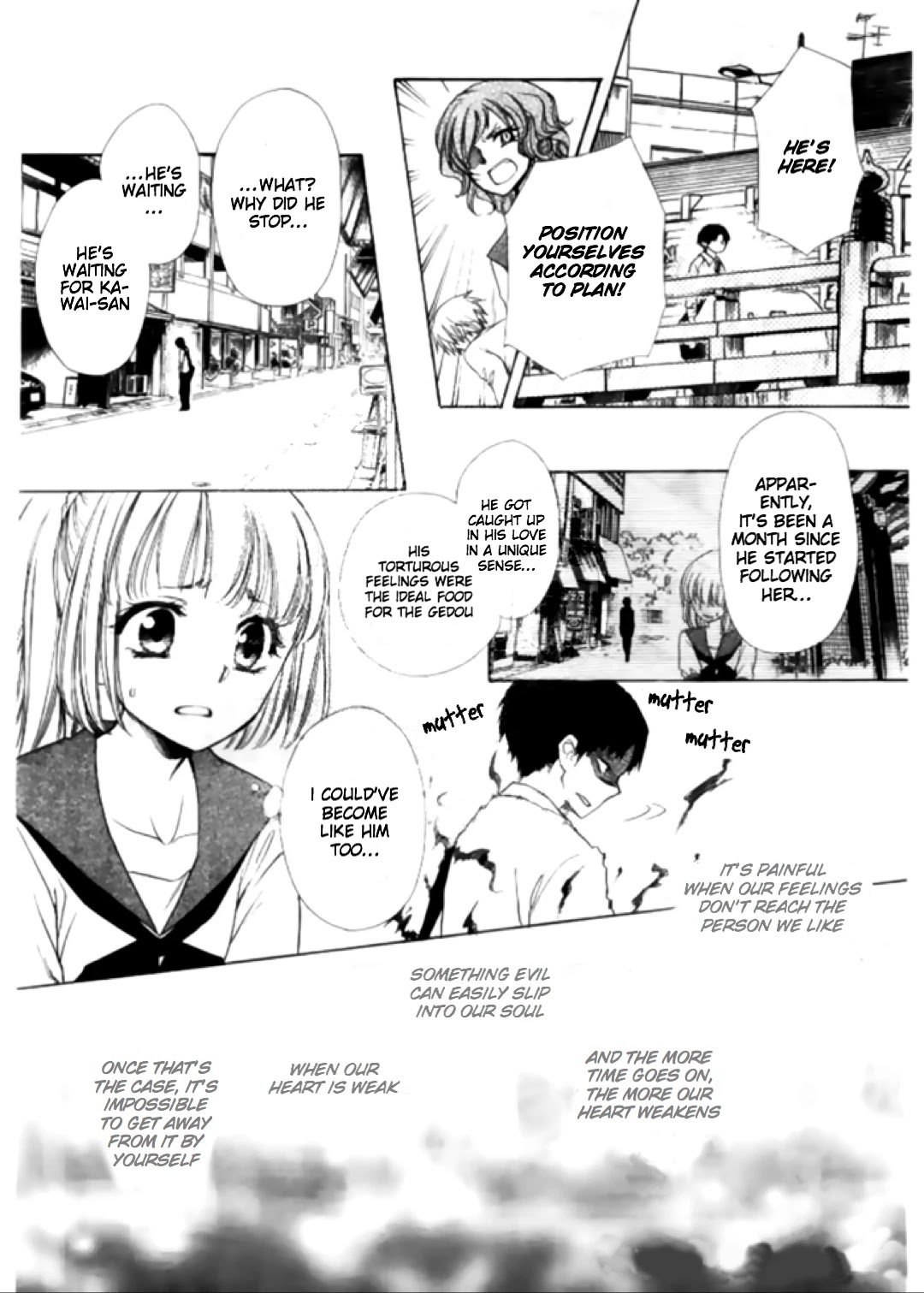 Yuki wa Jigoku ni Ochiru no Ka Chapter 16 page 28 - Chapter 16