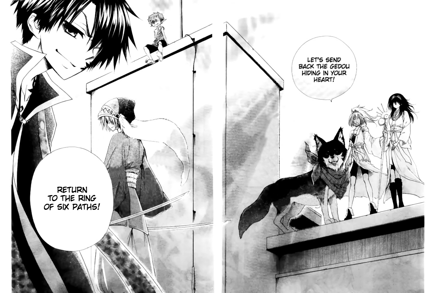 Yuki wa Jigoku ni Ochiru no Ka Chapter 16 page 3 - Chapter 16