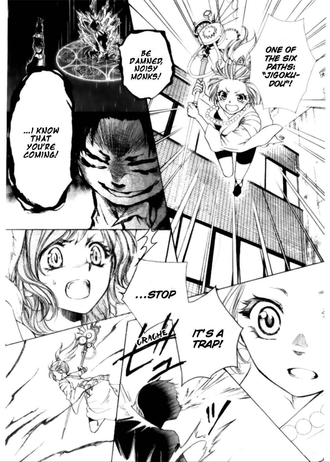 Yuki wa Jigoku ni Ochiru no Ka Chapter 16 page 30 - Chapter 16