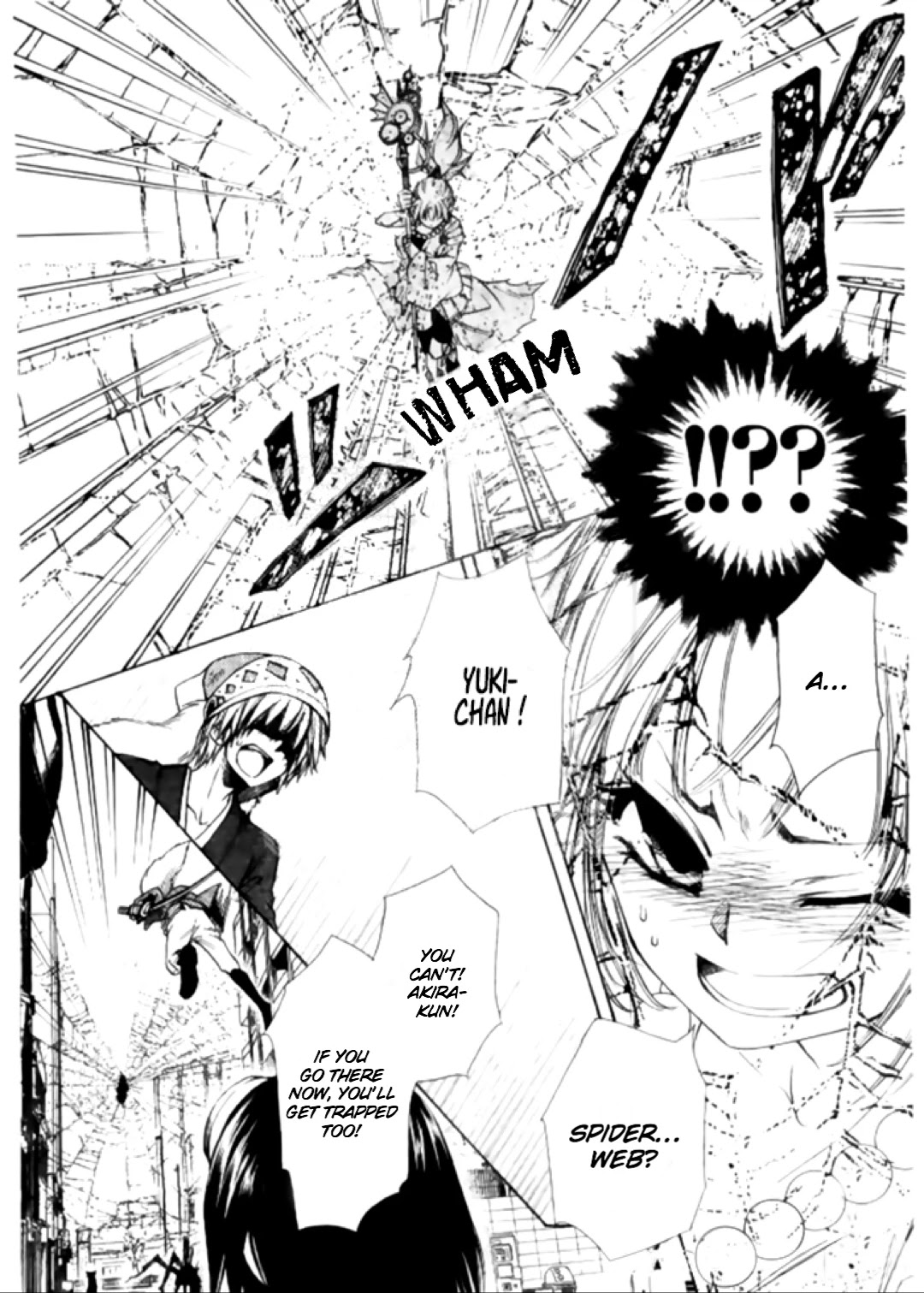 Yuki wa Jigoku ni Ochiru no Ka Chapter 16 page 31 - Chapter 16
