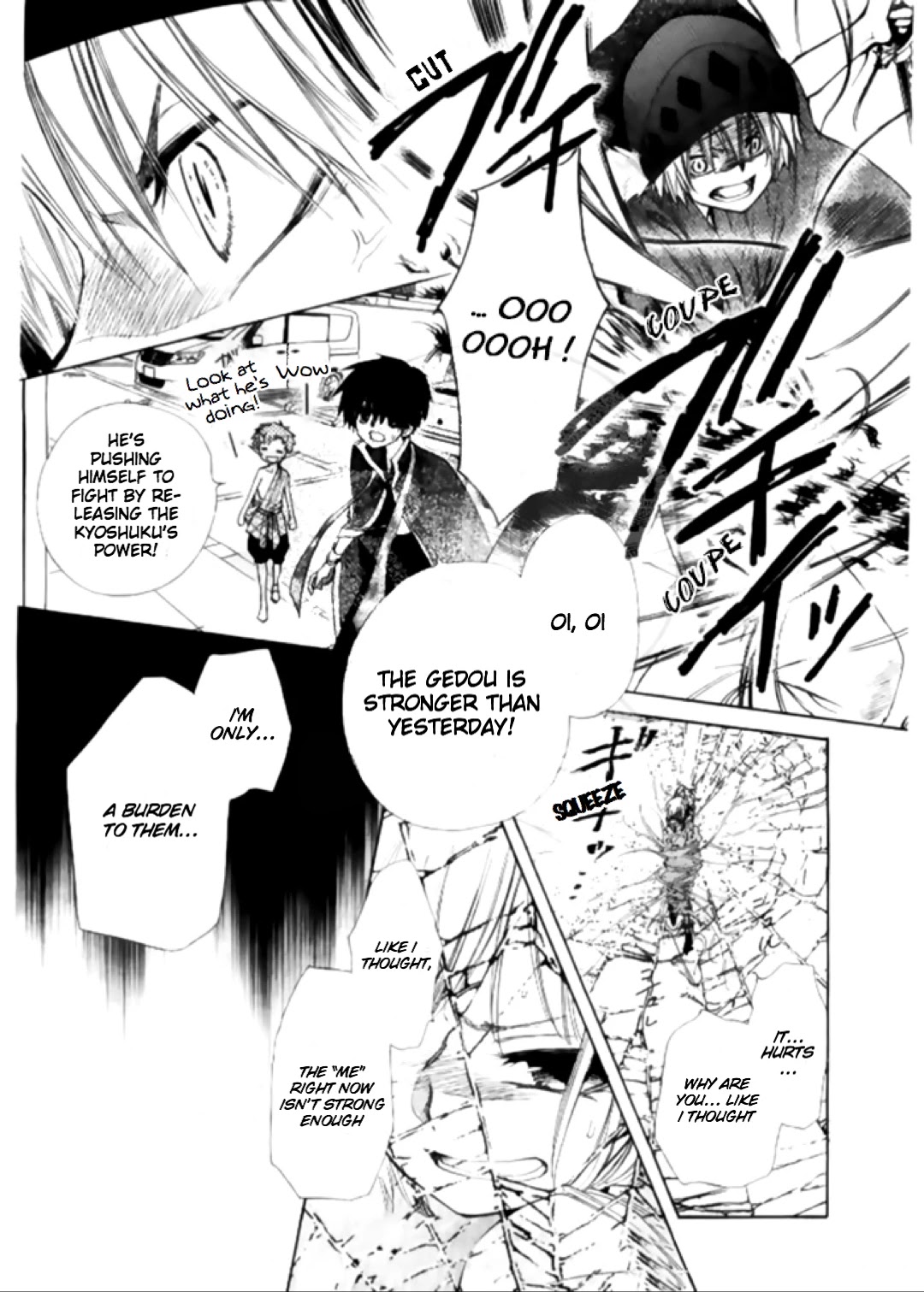 Yuki wa Jigoku ni Ochiru no Ka Chapter 16 page 32 - Chapter 16