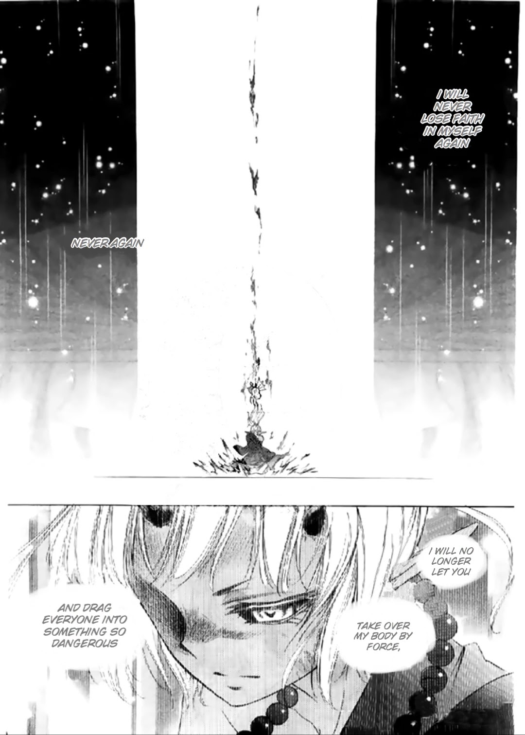 Yuki wa Jigoku ni Ochiru no Ka Chapter 16 page 37 - Chapter 16