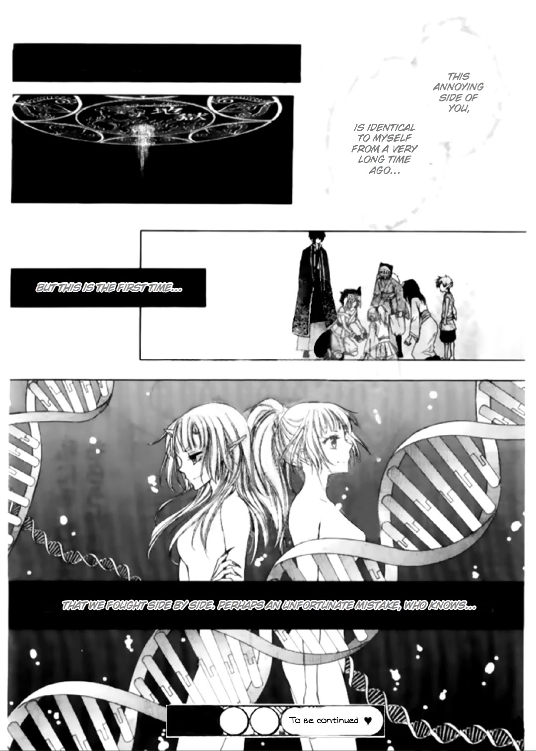 Yuki wa Jigoku ni Ochiru no Ka Chapter 16 page 39 - Chapter 16