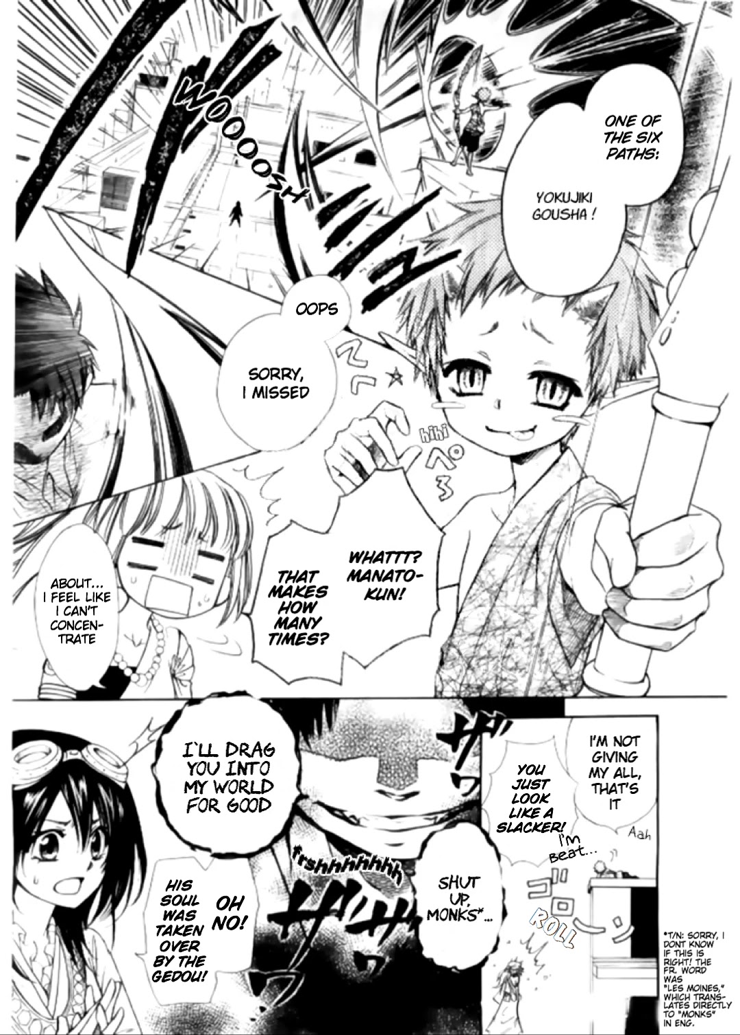 Yuki wa Jigoku ni Ochiru no Ka Chapter 16 page 6 - Chapter 16