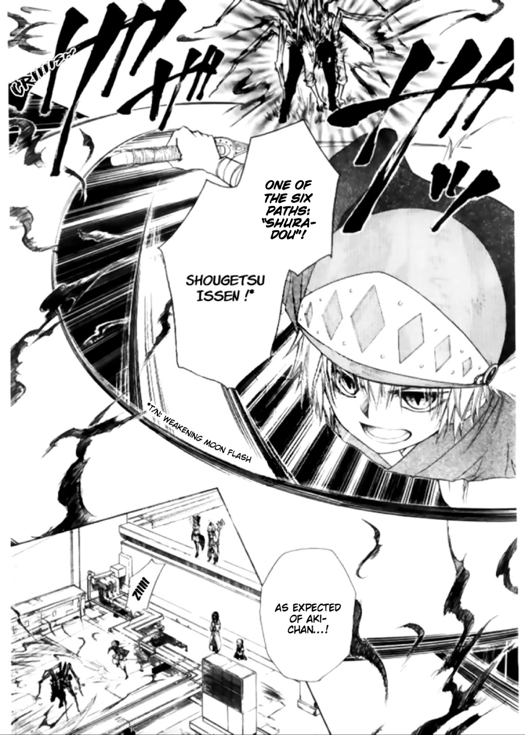Yuki wa Jigoku ni Ochiru no Ka Chapter 16 page 7 - Chapter 16