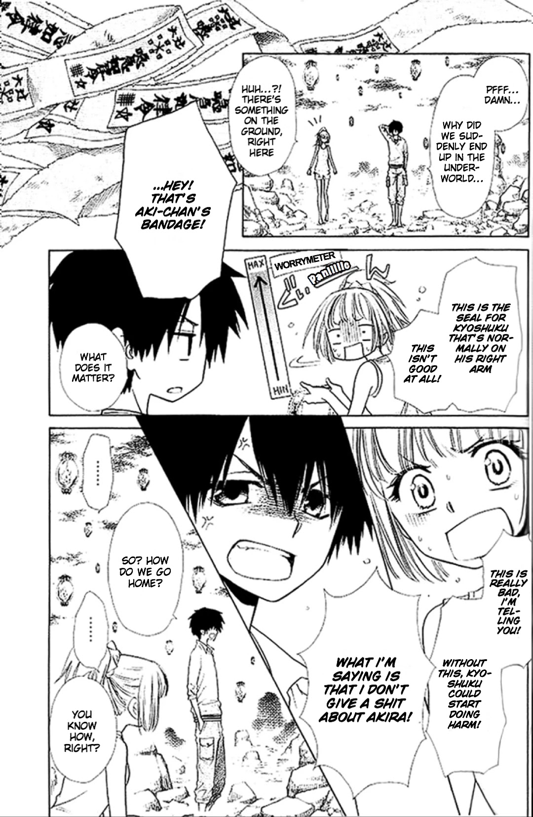 Yuki wa Jigoku ni Ochiru no Ka Chapter 18 page 10 - Chapter 18