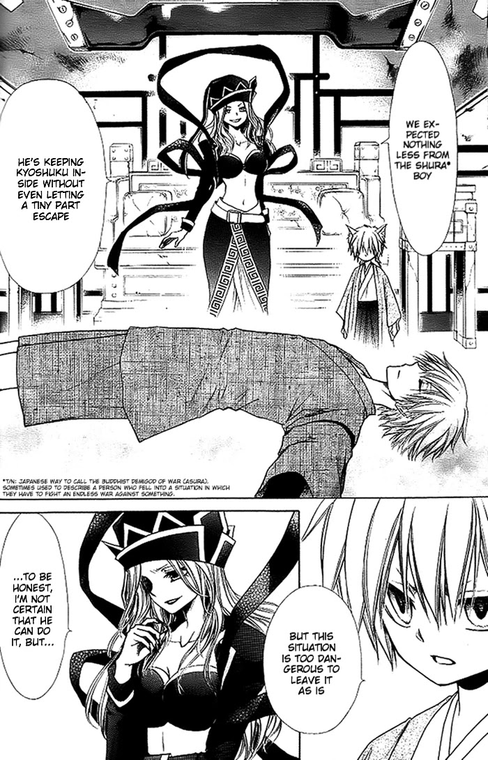 Yuki wa Jigoku ni Ochiru no Ka Chapter 18 page 13 - Chapter 18