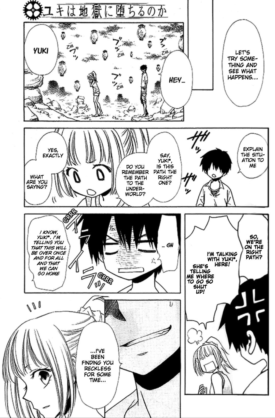 Yuki wa Jigoku ni Ochiru no Ka Chapter 18 page 14 - Chapter 18