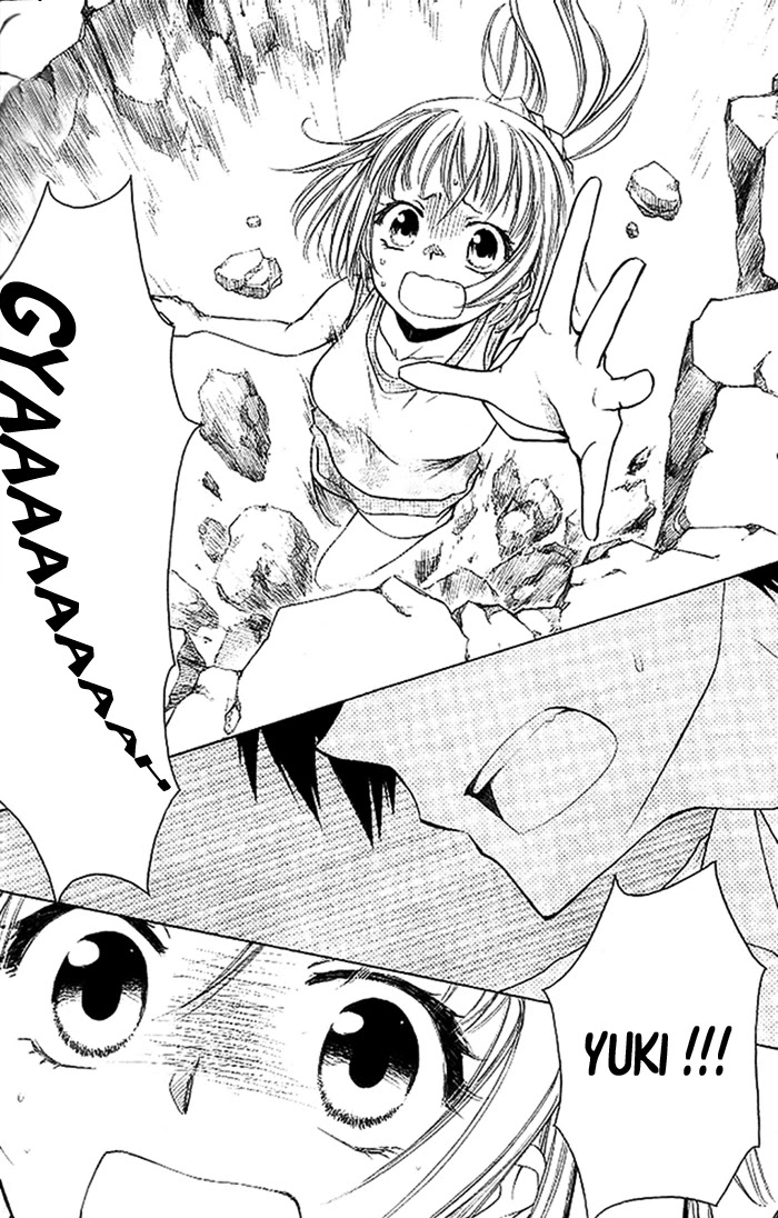 Yuki wa Jigoku ni Ochiru no Ka Chapter 18 page 16 - Chapter 18