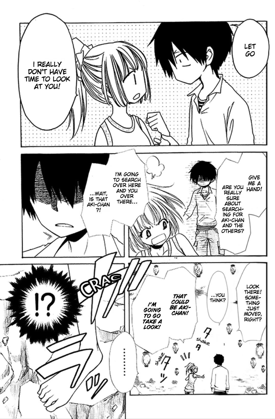 Yuki wa Jigoku ni Ochiru no Ka Chapter 18 page 17 - Chapter 18