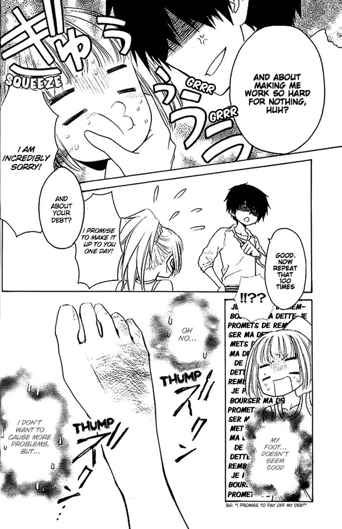 Yuki wa Jigoku ni Ochiru no Ka Chapter 18 page 19 - Chapter 18