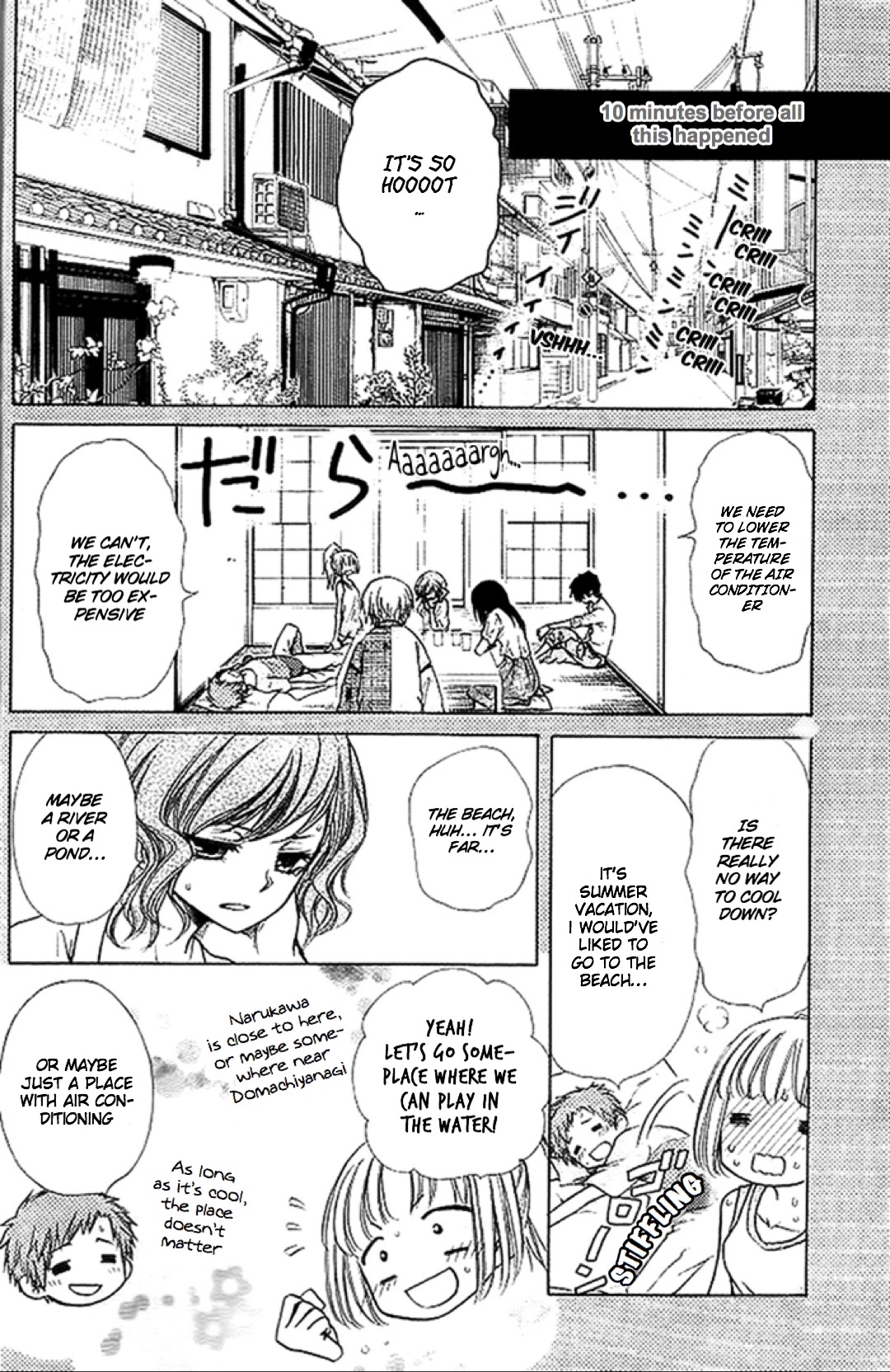 Yuki wa Jigoku ni Ochiru no Ka Chapter 18 page 2 - Chapter 18