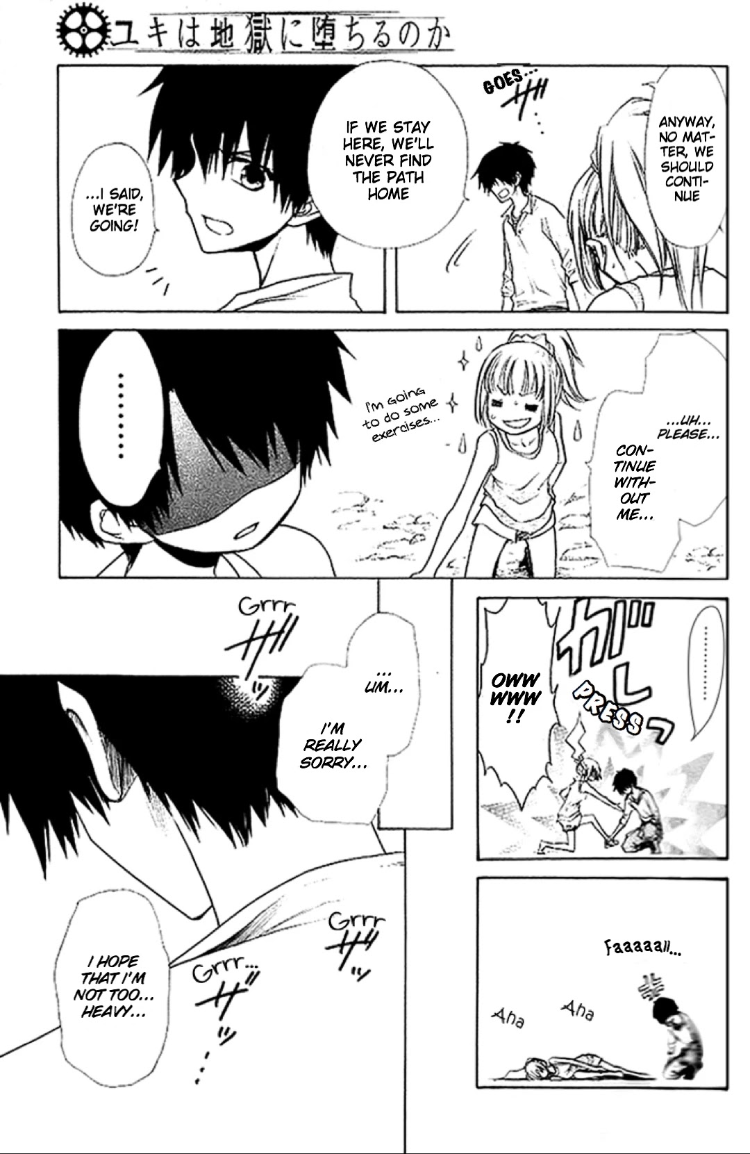 Yuki wa Jigoku ni Ochiru no Ka Chapter 18 page 21 - Chapter 18