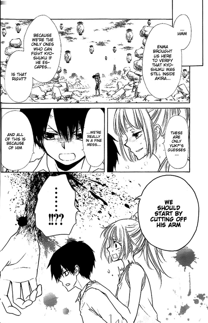 Yuki wa Jigoku ni Ochiru no Ka Chapter 18 page 23 - Chapter 18