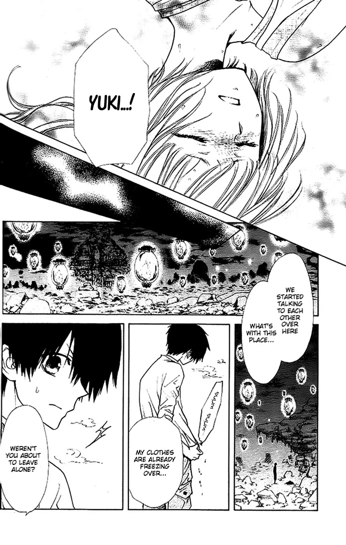Yuki wa Jigoku ni Ochiru no Ka Chapter 18 page 27 - Chapter 18
