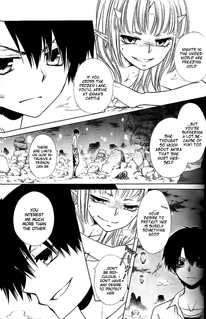 Yuki wa Jigoku ni Ochiru no Ka Chapter 18 page 28 - Chapter 18