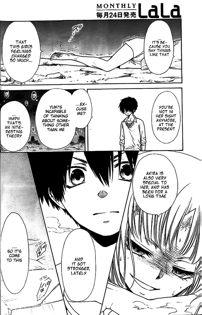 Yuki wa Jigoku ni Ochiru no Ka Chapter 18 page 29 - Chapter 18