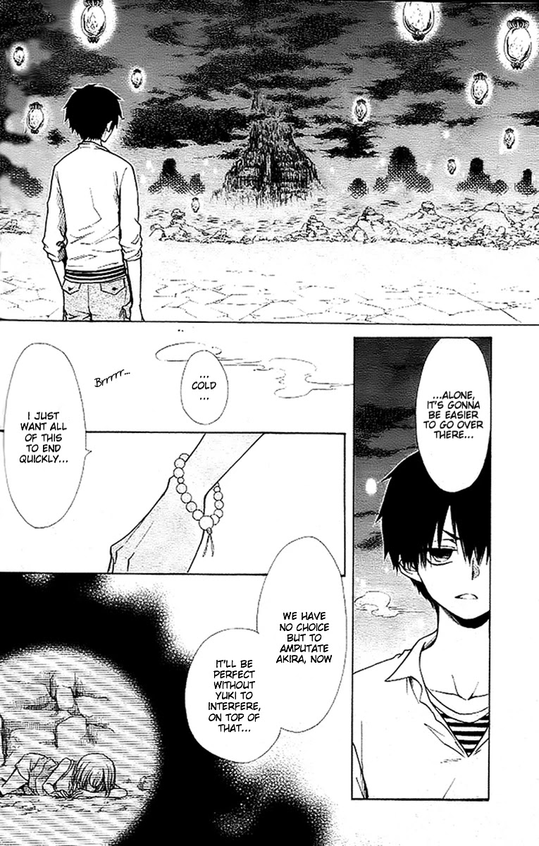 Yuki wa Jigoku ni Ochiru no Ka Chapter 18 page 31 - Chapter 18