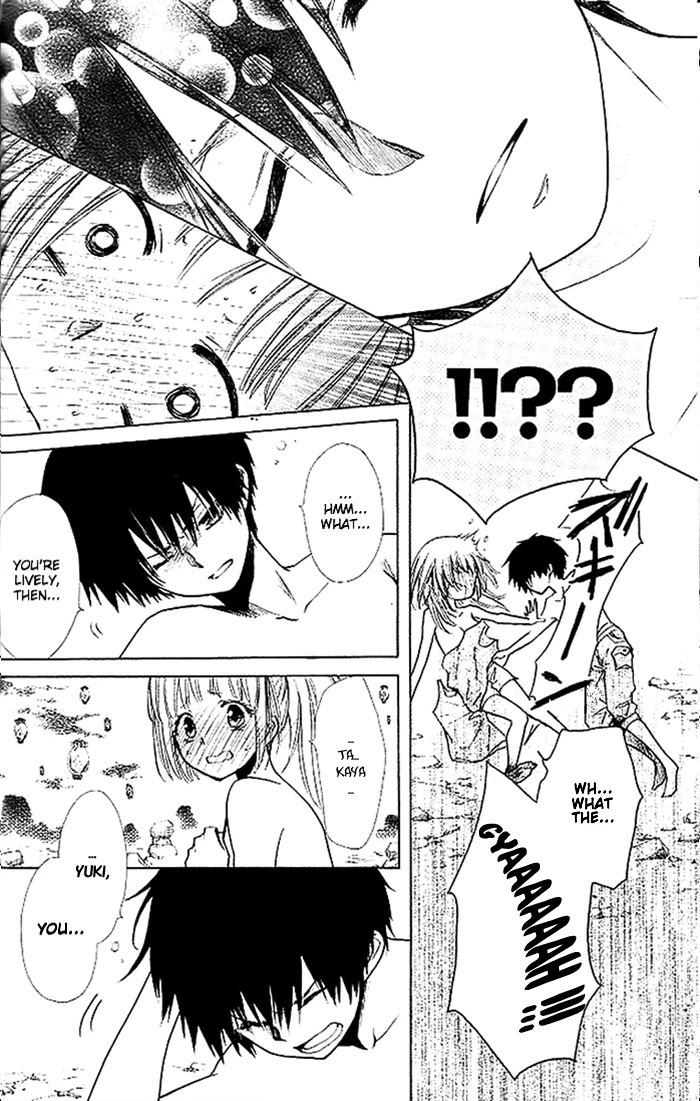 Yuki wa Jigoku ni Ochiru no Ka Chapter 18 page 36 - Chapter 18