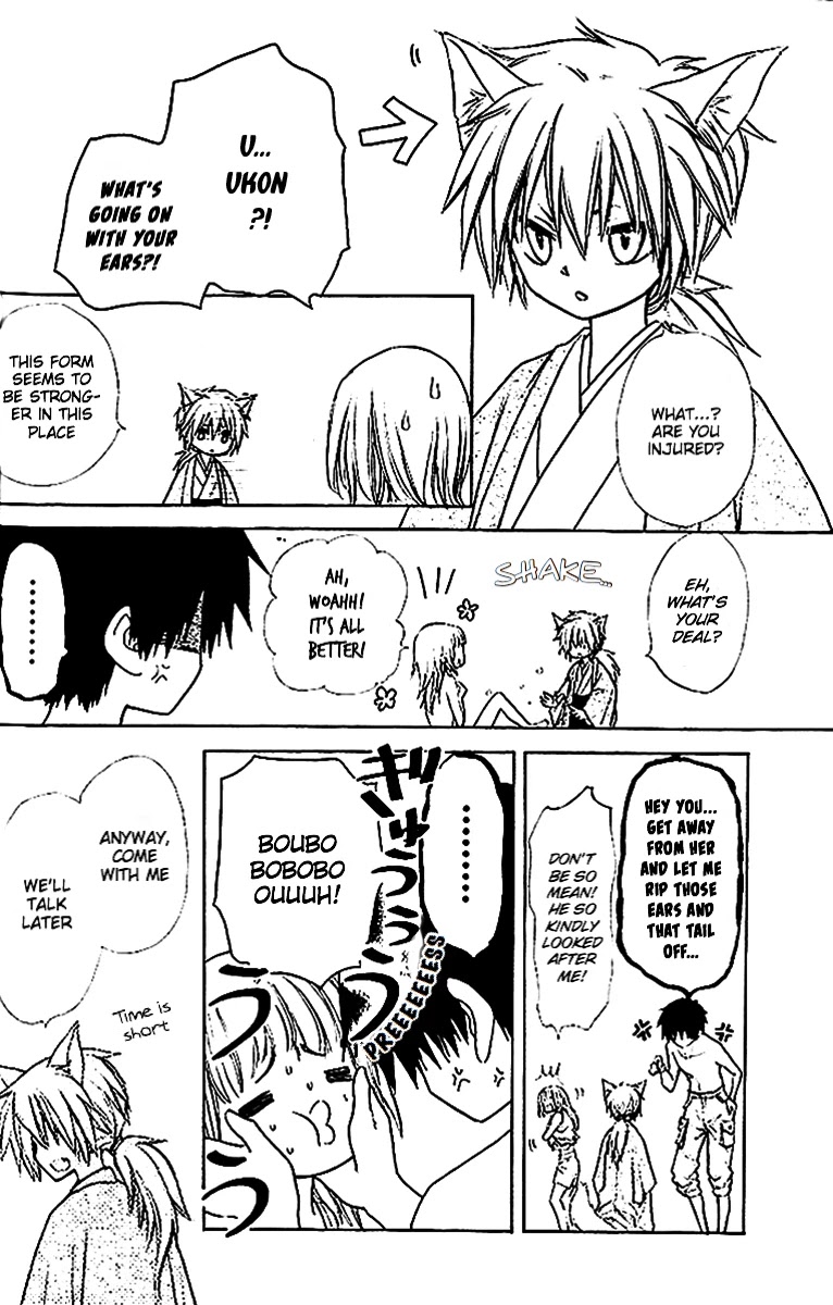 Yuki wa Jigoku ni Ochiru no Ka Chapter 18 page 38 - Chapter 18