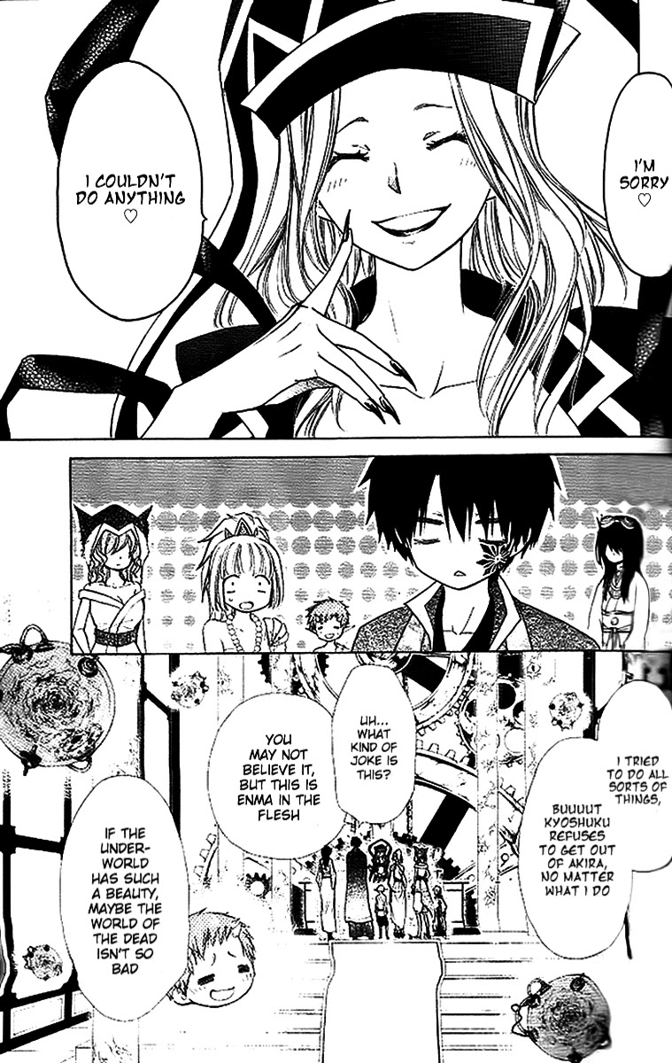 Yuki wa Jigoku ni Ochiru no Ka Chapter 18 page 39 - Chapter 18