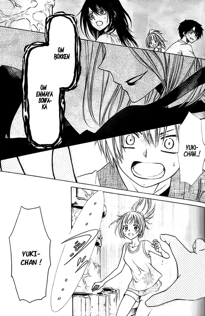 Yuki wa Jigoku ni Ochiru no Ka Chapter 18 page 4 - Chapter 18