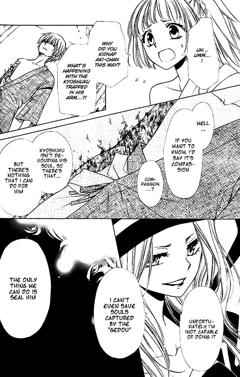 Yuki wa Jigoku ni Ochiru no Ka Chapter 18 page 40 - Chapter 18