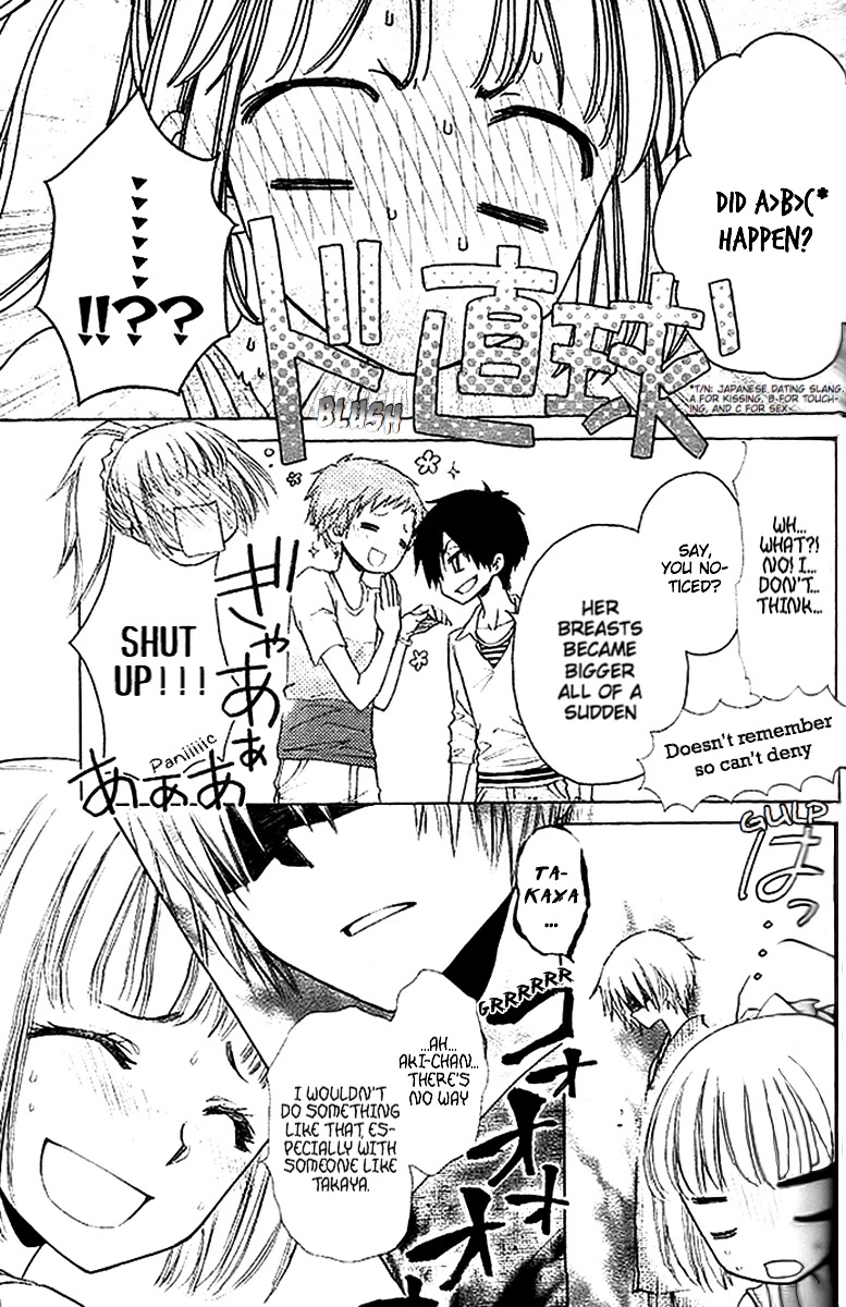 Yuki wa Jigoku ni Ochiru no Ka Chapter 18 page 43 - Chapter 18