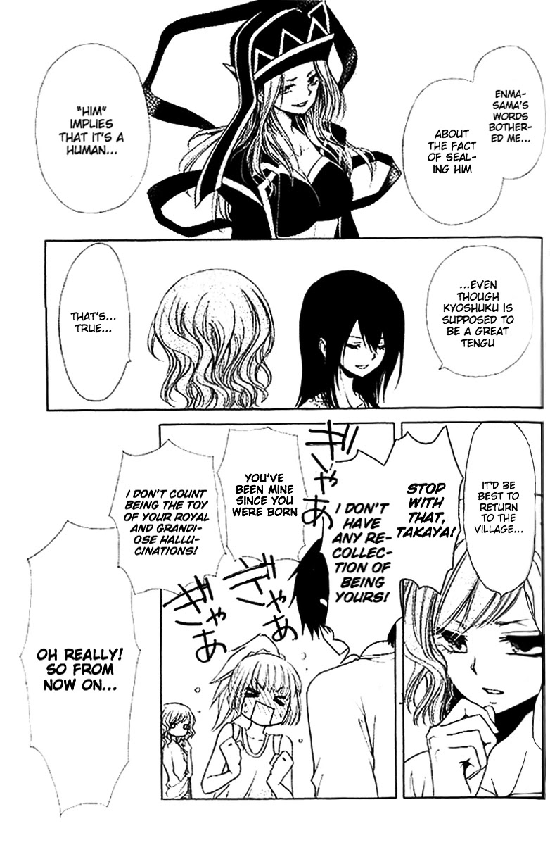 Yuki wa Jigoku ni Ochiru no Ka Chapter 18 page 45 - Chapter 18