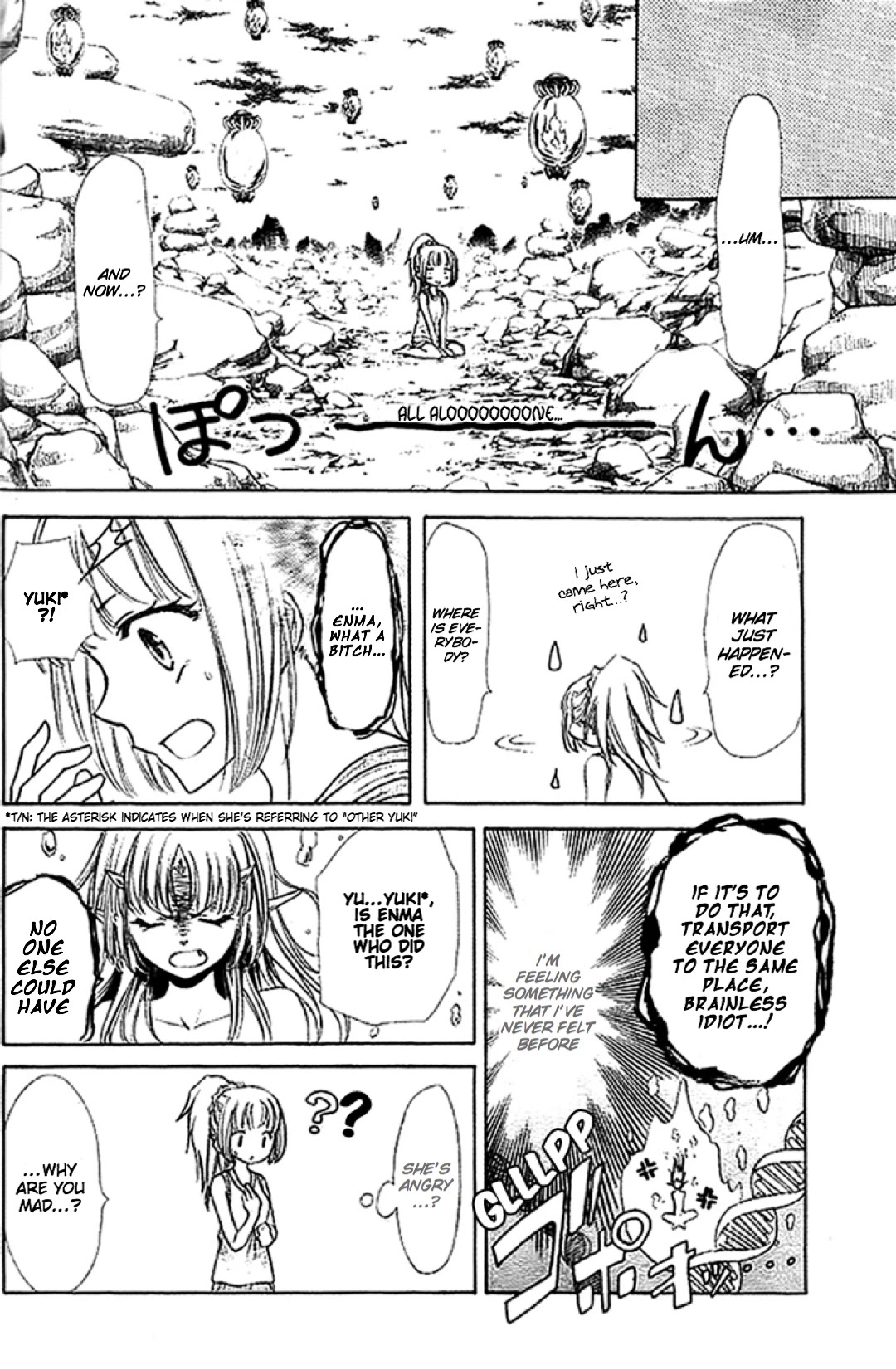 Yuki wa Jigoku ni Ochiru no Ka Chapter 18 page 7 - Chapter 18