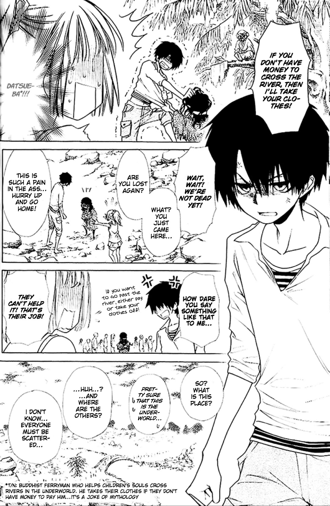 Yuki wa Jigoku ni Ochiru no Ka Chapter 18 page 9 - Chapter 18