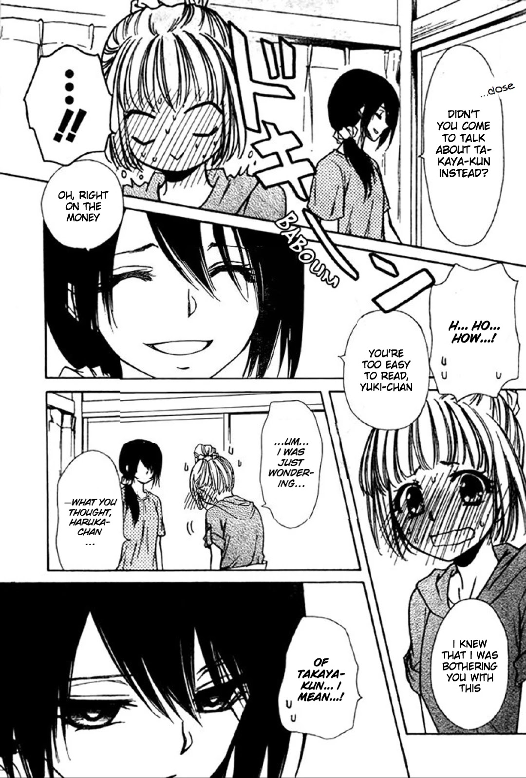 Yuki wa Jigoku ni Ochiru no Ka Chapter 19 page 13 - Chapter 19