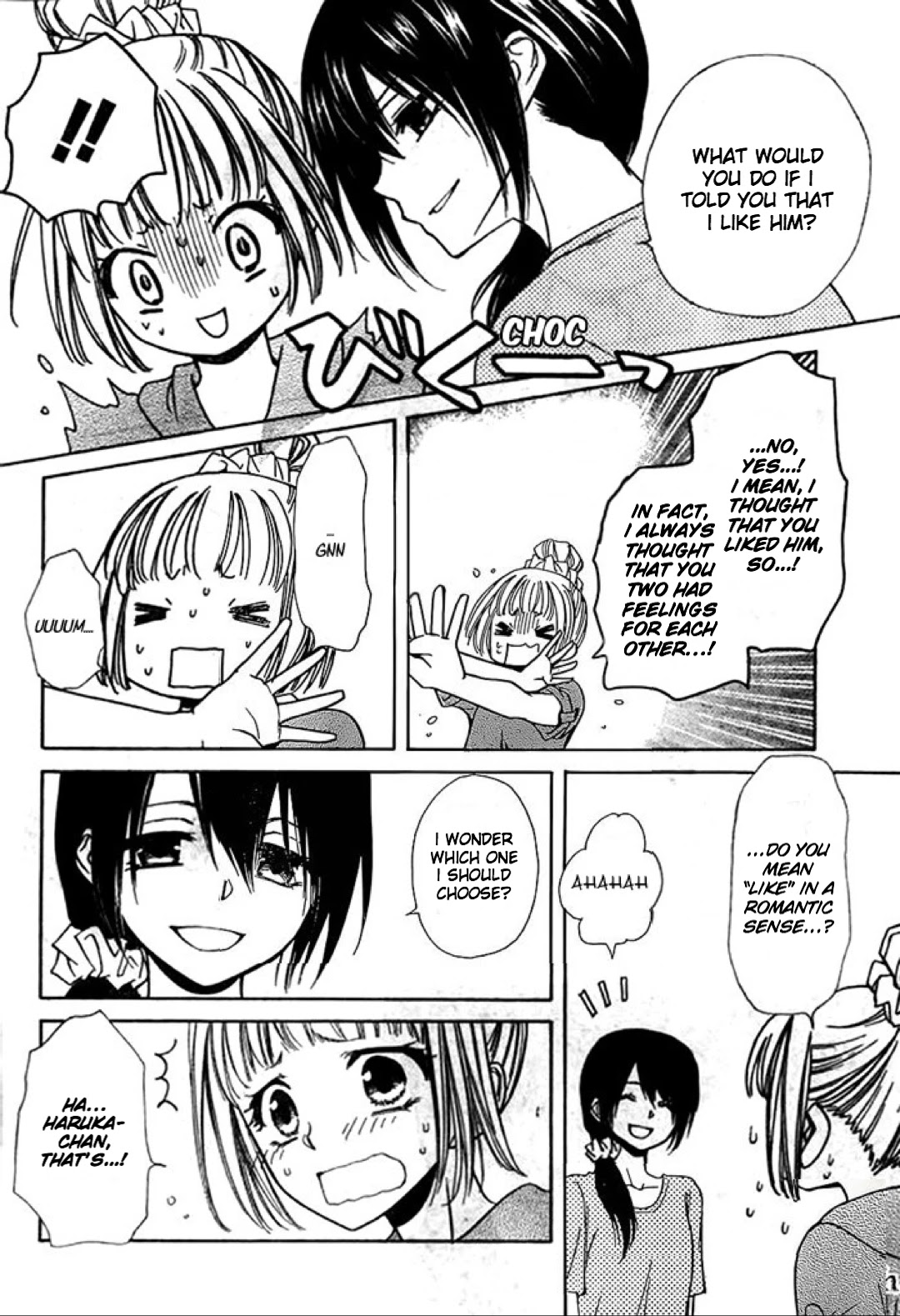 Yuki wa Jigoku ni Ochiru no Ka Chapter 19 page 14 - Chapter 19