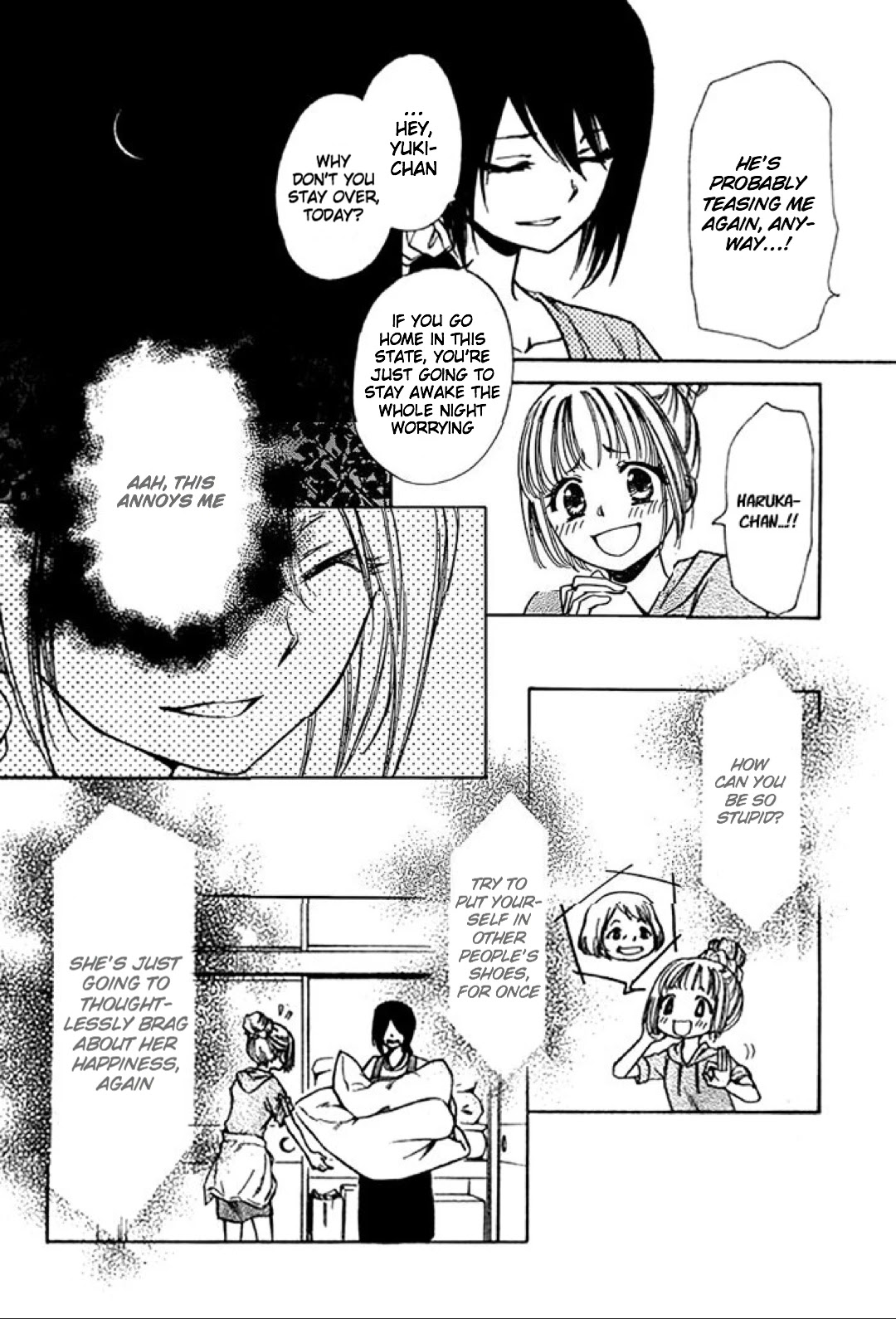 Yuki wa Jigoku ni Ochiru no Ka Chapter 19 page 16 - Chapter 19