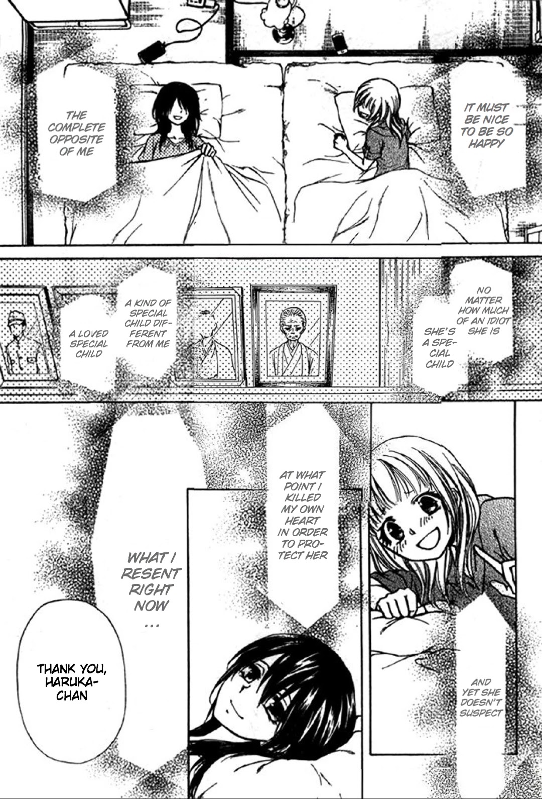 Yuki wa Jigoku ni Ochiru no Ka Chapter 19 page 17 - Chapter 19
